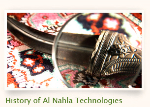Al Nahla Technologies